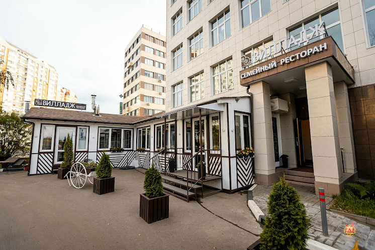 Основной зал в «ВИЛЛАДЖ» фотография №1