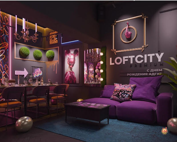 Лофт «Дискотека века» в «В69» фотография №5