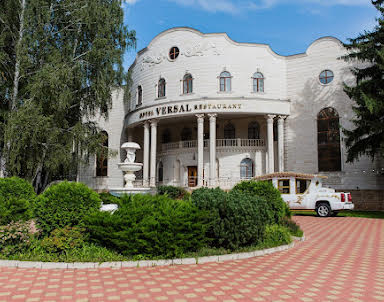  ресторан Версаль