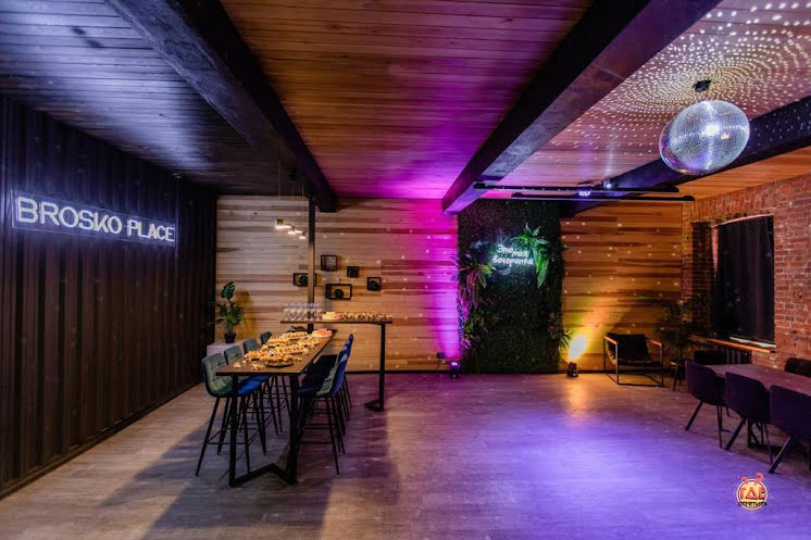 BROSKO PLACE ECO в «Brosko Place» фотография №3