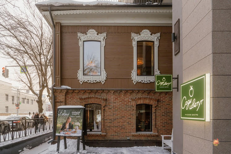 VIP-комната в «Сады цветут» фотография №12