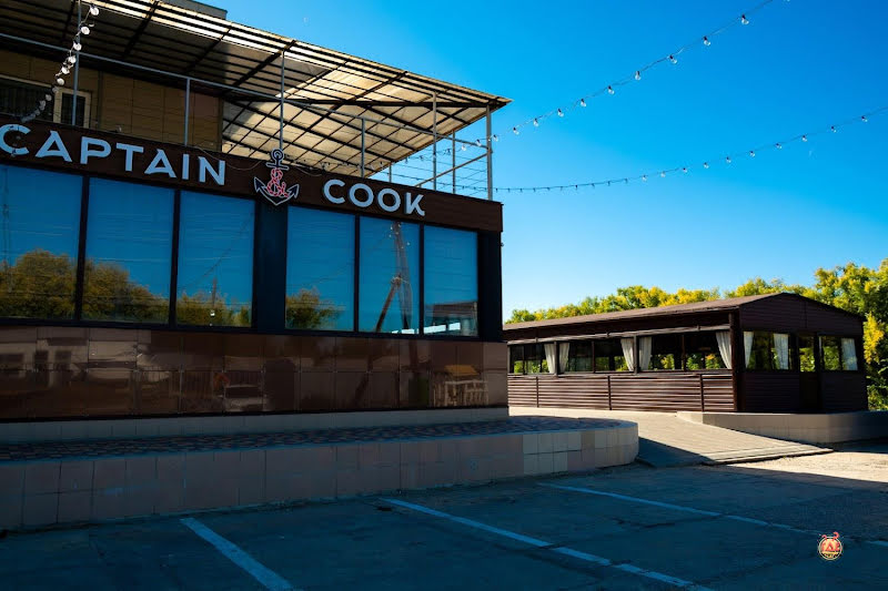 Captain&Cook фотография №16