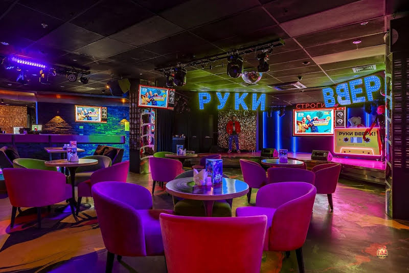 Руки ВВерх! Бар Строгино фотография №5