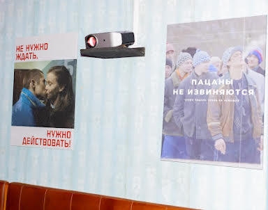  ресторан В69