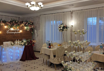 Малый зал в Малый зал