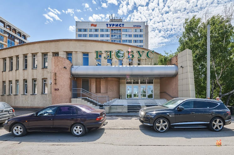 Зал ресторана в «Глобус» фотография №8