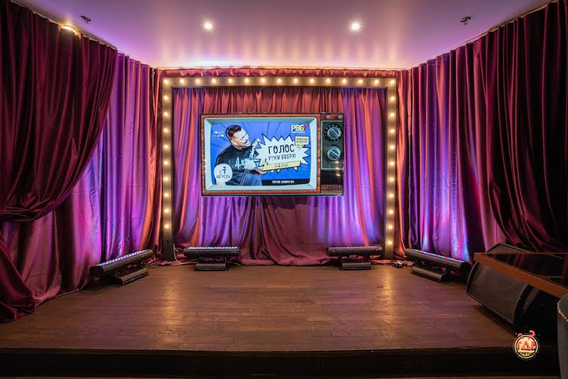 Руки ВВерх! Бар Одинцово фотография №1