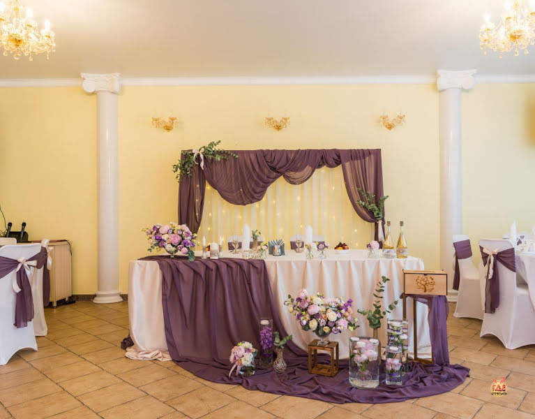 Котляково-Плаза фотография №9