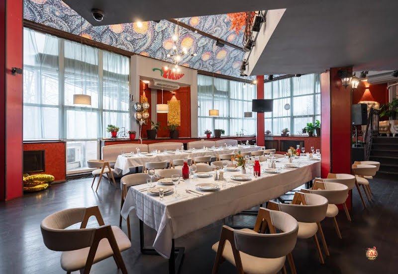 Чили фотография №2