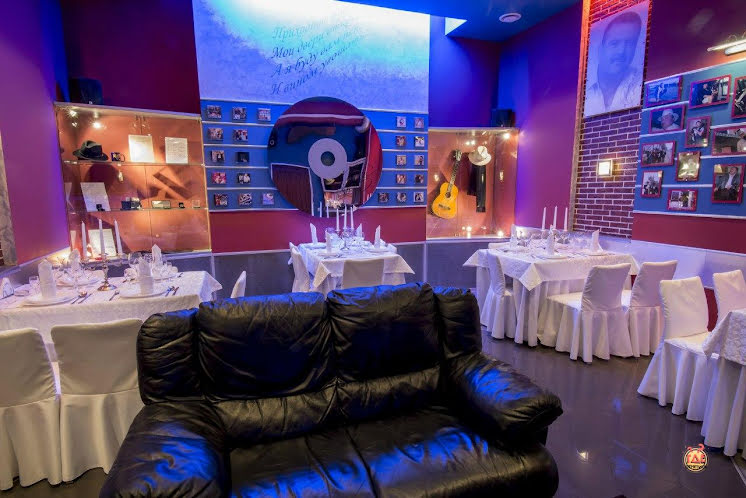 VIP-зал «Круг» в «Лазурный» фотография №3