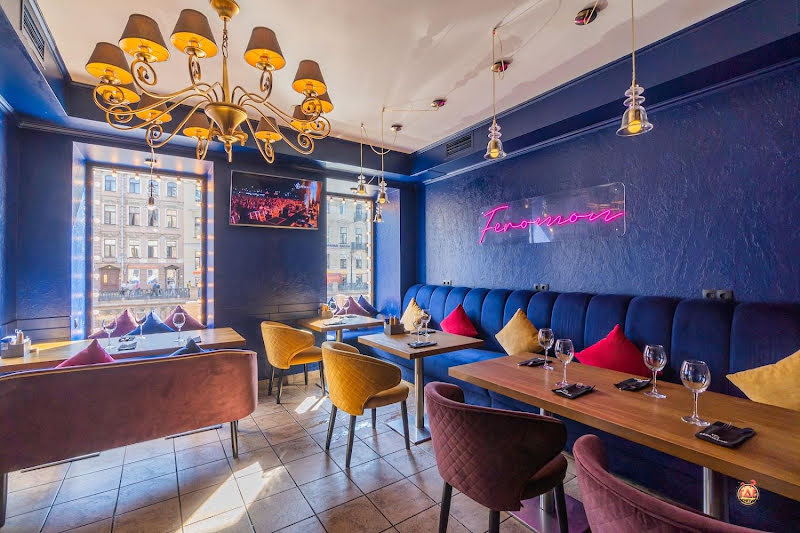 Feromon Griboedova фотография №7