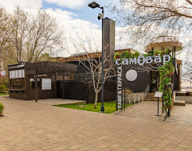  ресторан Самовар