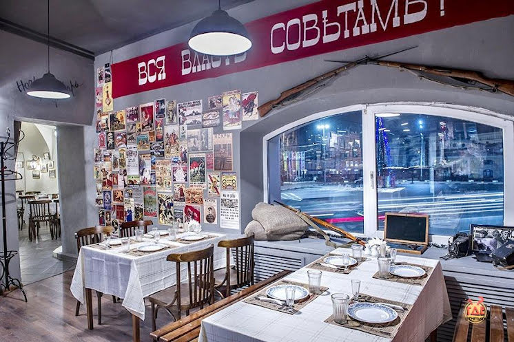 Зал на 12 человек  в «Хлебная Площадь» фотография №3