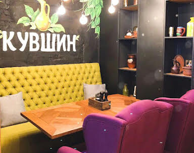  ресторан Кувшин