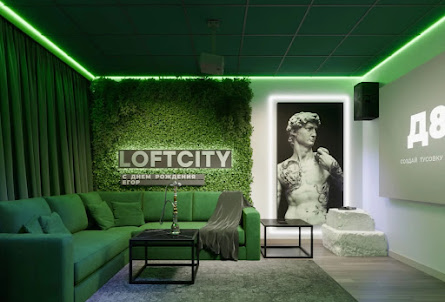 Лофт «Гринвуд» в Лофт «Люмьер»