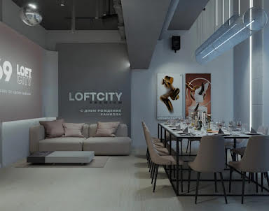 Новый год в В69