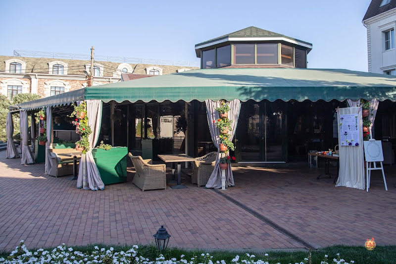 Жардин фотография №3