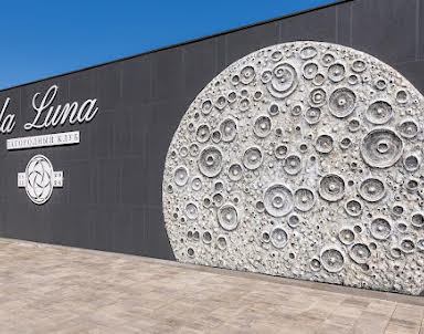  ресторан La luna