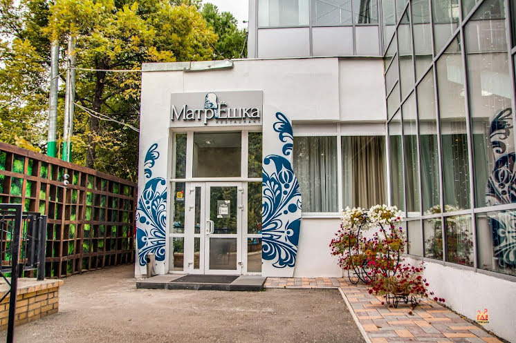 Ресторан «Матрешка» в «Matrёshka Plaza» фотография №15