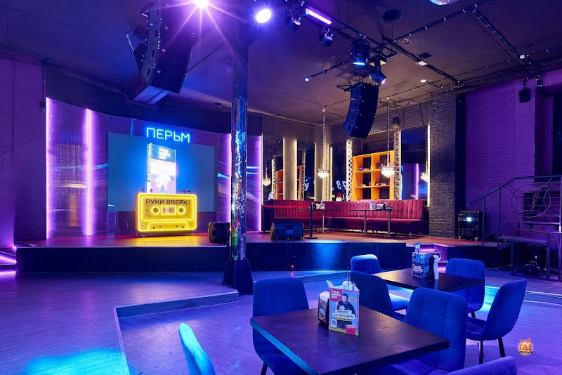 Руки Вверх! фотография №16