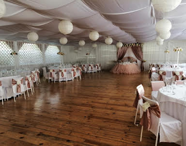 Свадьба в Луч