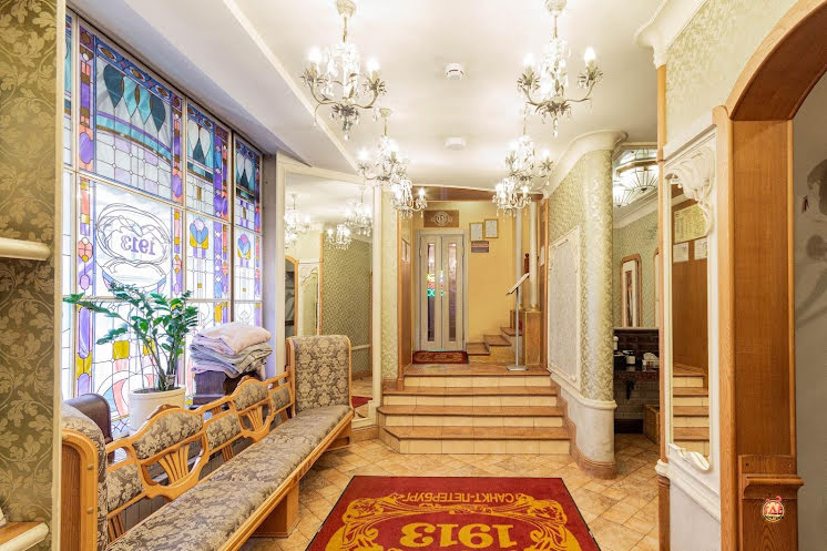 ЭРКЕРНЫЙ ЗАЛ в «1913 год» фотография №5