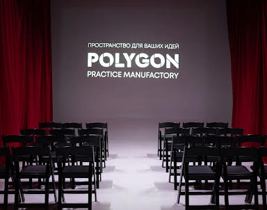  ресторан POLYGON