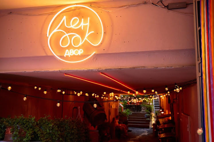 Дворик в «Лендок» фотография №4