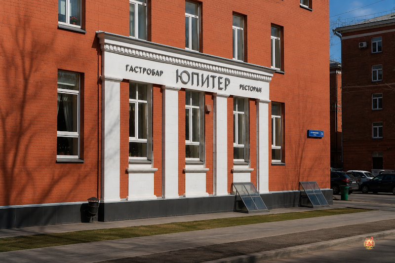 Юпитер фотография №16
