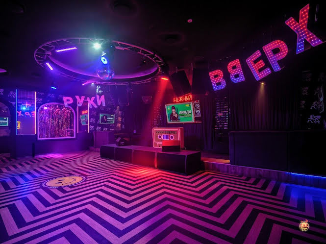 Основной зал в «Руки Вверх!» фотография №7