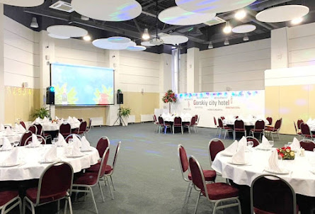 Зал «Горский» в Конференц-зал «Сентябрь»