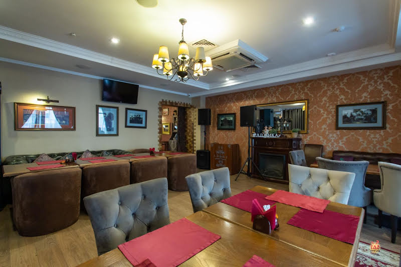 Аджика фотография №5