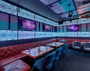  ресторан Eshak в Одинцово