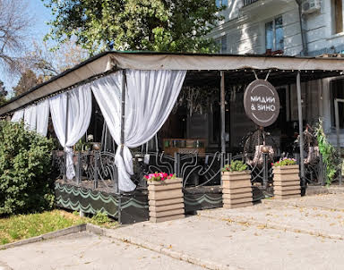  ресторан Prospekt