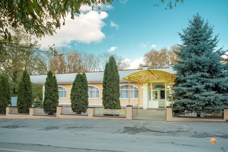 Бар в «Арго» фотография №3