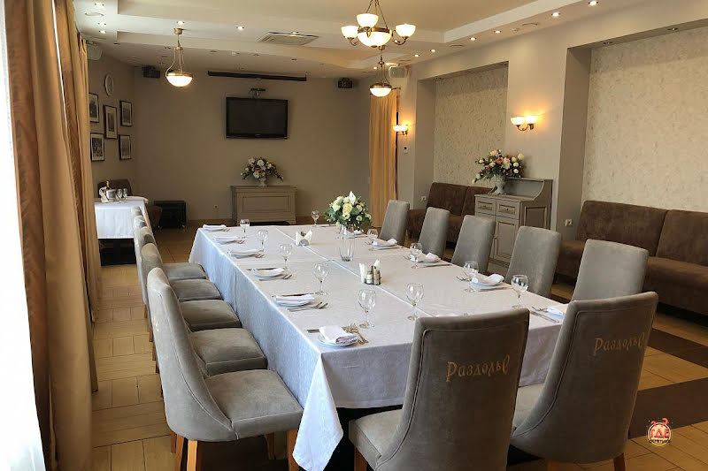 Раздолье фотография №17