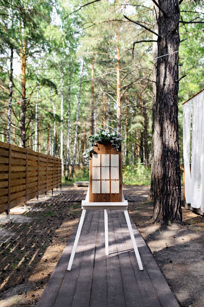 Ресторан Лесной фотография №12