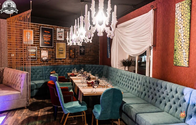 Основной зал в «Артист» фотография №14