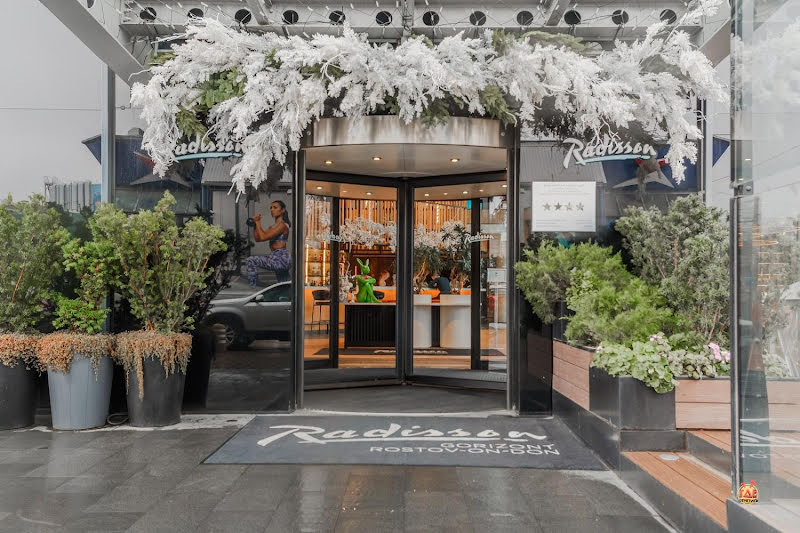 Radisson Hotel Gorizont Rostov-on-Don фотография №15