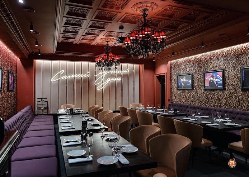 Leps Bar фотография №4