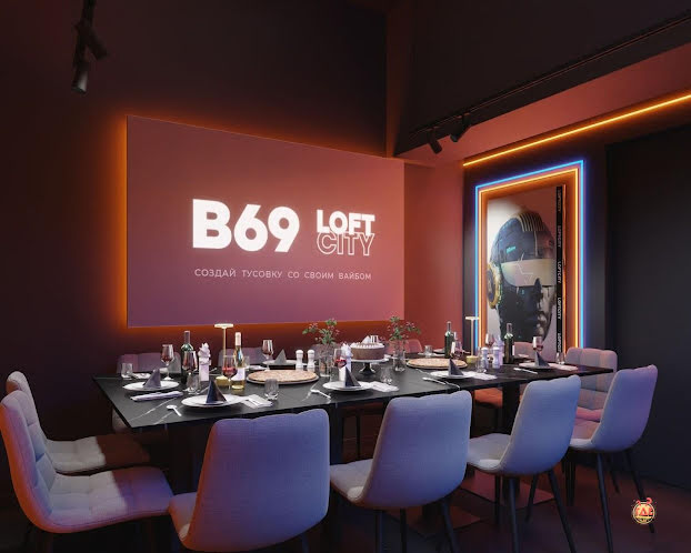 Лофт «Ультра» в «В69» фотография №4