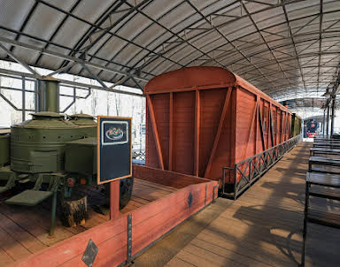  ресторан Museum
