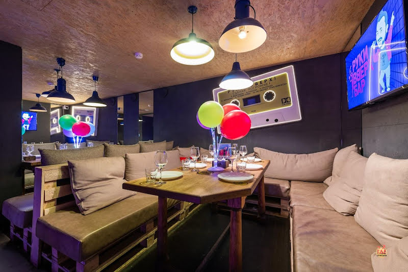 Руки ВВерх! фотография №4