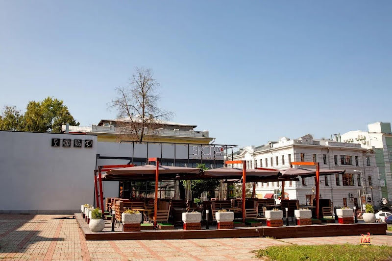 Skoba фотография №13