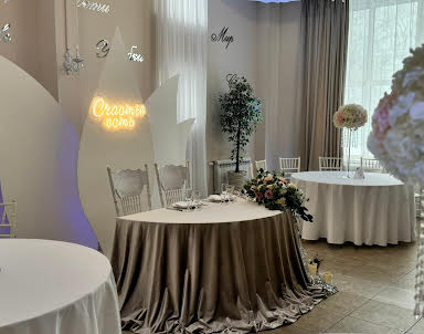  ресторан Villa Familiya