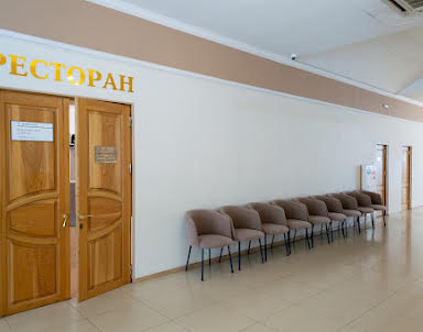  ресторан Амакс