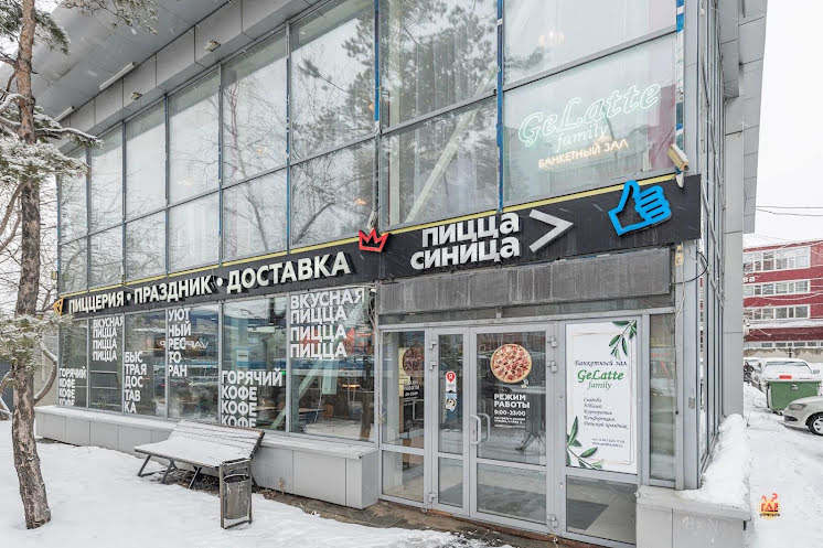 Банкетный зал в «GeLatte family» фотография №12