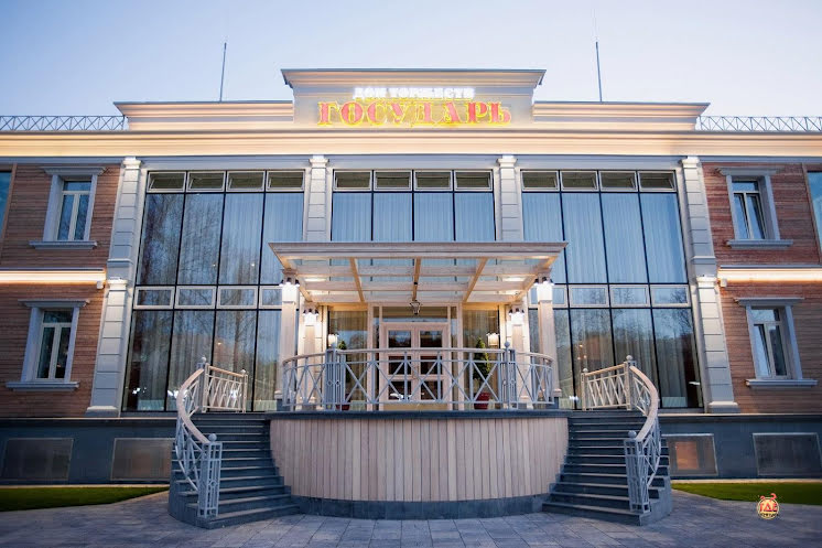 Основной зал в «Государь» фотография №9