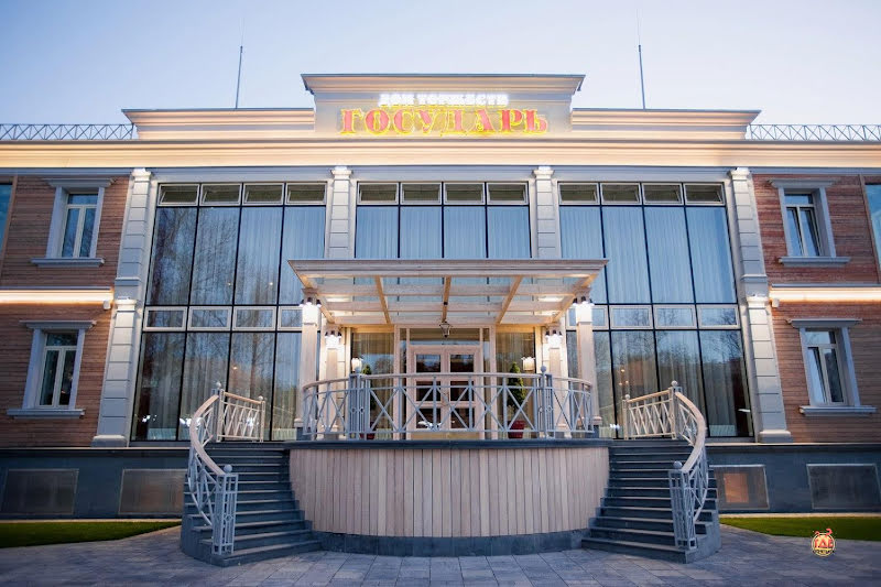 Государь фотография №9