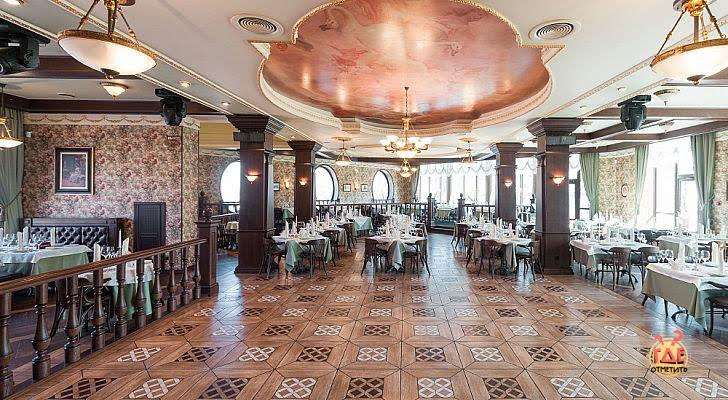 Банкетный зал «Царский» в «Царский Двор» фотография №2